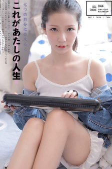 好运查理